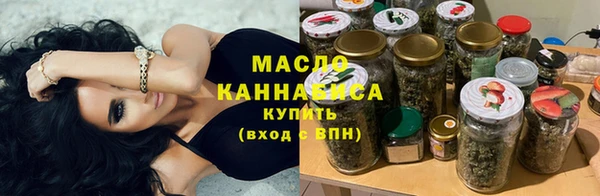 марки nbome Волосово