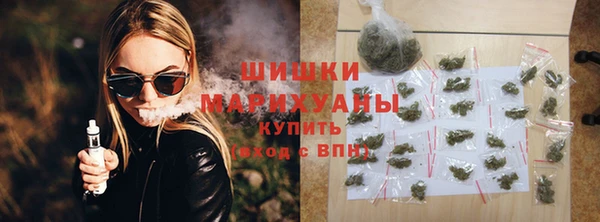 марки nbome Волосово
