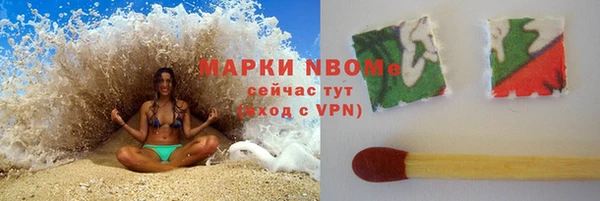 скорость Волоколамск