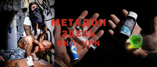 скорость Волоколамск