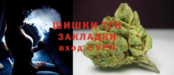 марки nbome Волосово