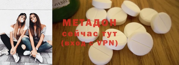 скорость Волоколамск