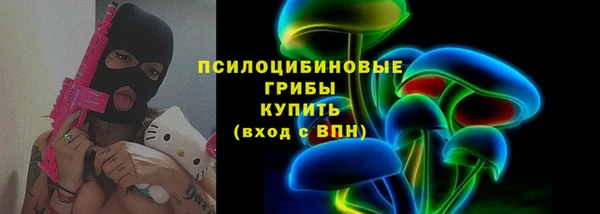 скорость Волоколамск