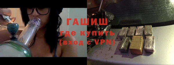 скорость Волоколамск