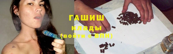 тгк Володарск