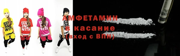 марки nbome Волосово