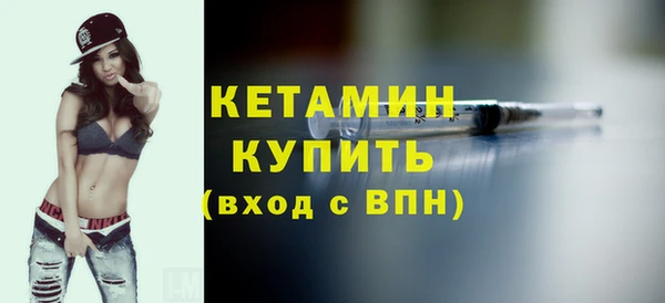 скорость Волоколамск