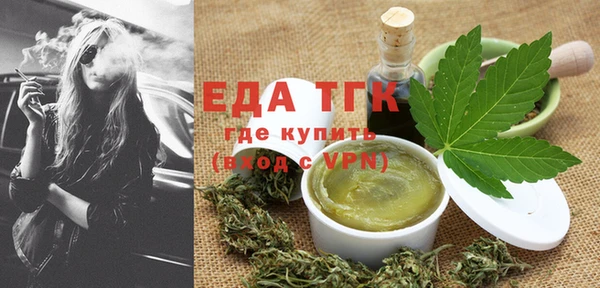 скорость Волоколамск