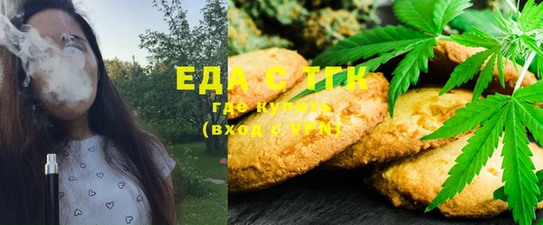скорость Волоколамск