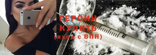 скорость Волоколамск