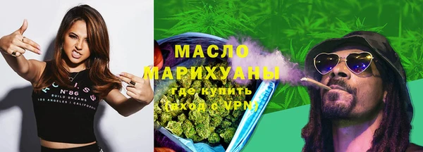 марки nbome Волосово