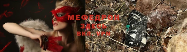 марки nbome Волосово