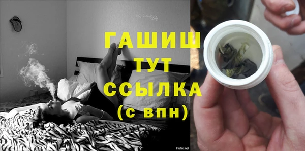 скорость Волоколамск