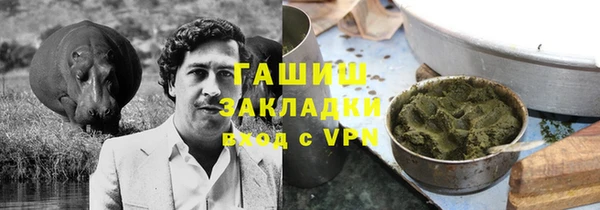скорость Волоколамск
