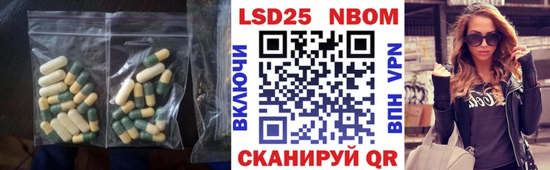 Купить  Дно  LSD-25 экстази кислота 
