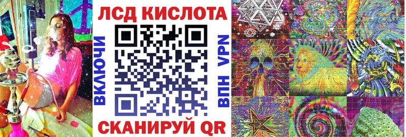 Купить закладки  Дно  Марки 25I-NBOMe 1,5мг 